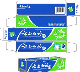 云南白药牙膏包装设计图片