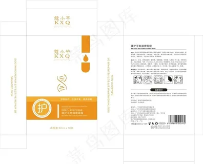 面膜包装 面膜袋 铝泊袋图片