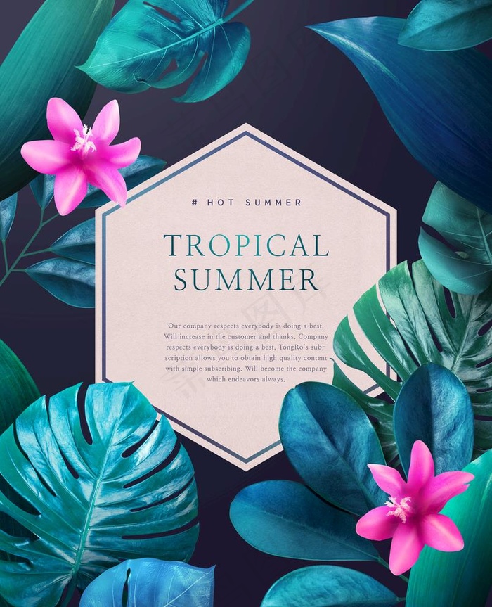 韩式创意背景图片