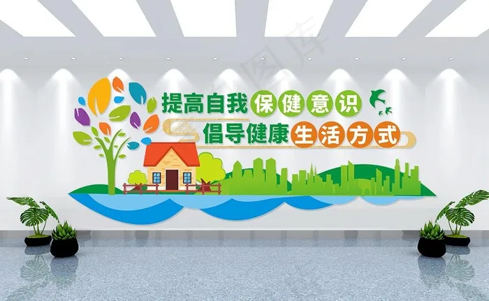 绿色健康生活文化图片cdr矢量模版下载