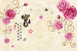 手绘欧式大理石玫瑰沙发背景墙图片