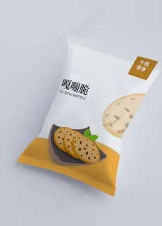零食包装样机图片