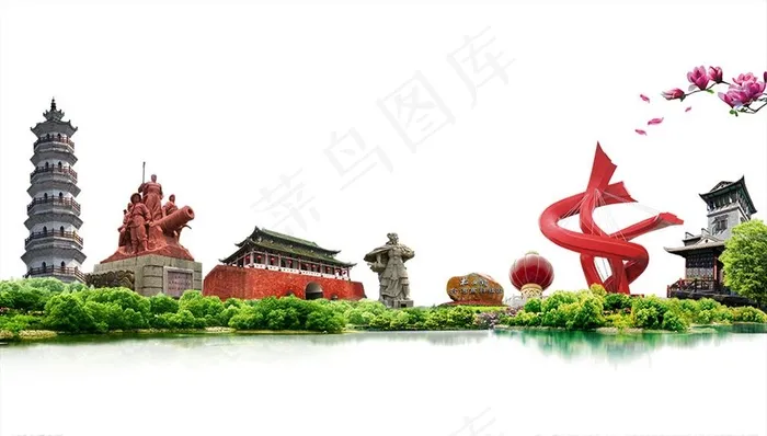 东莞图片psd模版下载
