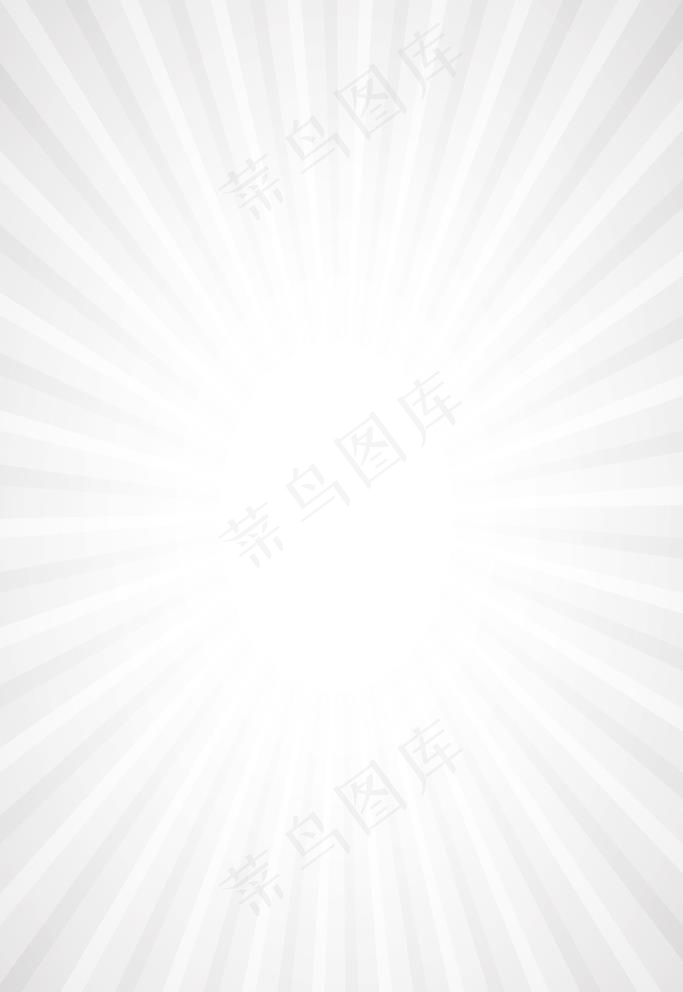 矢量简约大气放射线条底纹海报背图片