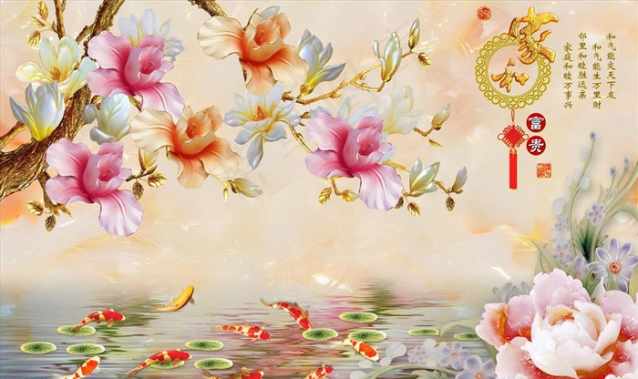 浮雕花 玉兰 牡丹 背景墙图片(9071X5669(DPI:72))psd模版下载