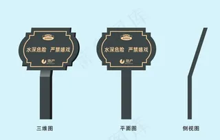 中式花草牌图片