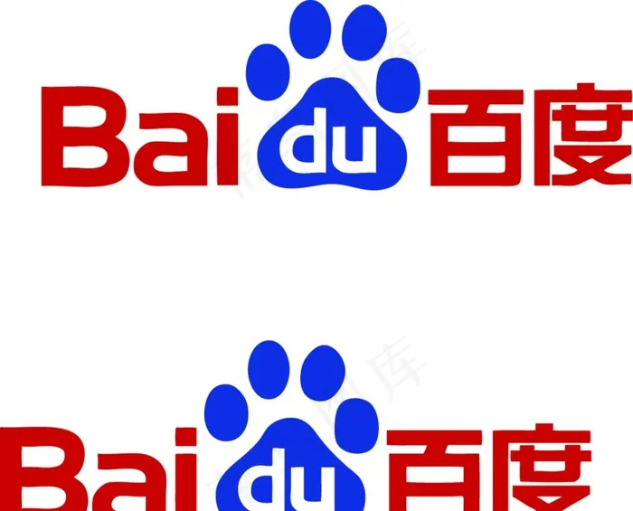 百度公司logo图片ai矢量模版下载