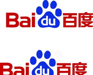百度公司logo图片
