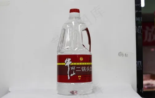 牛栏山二锅头图片