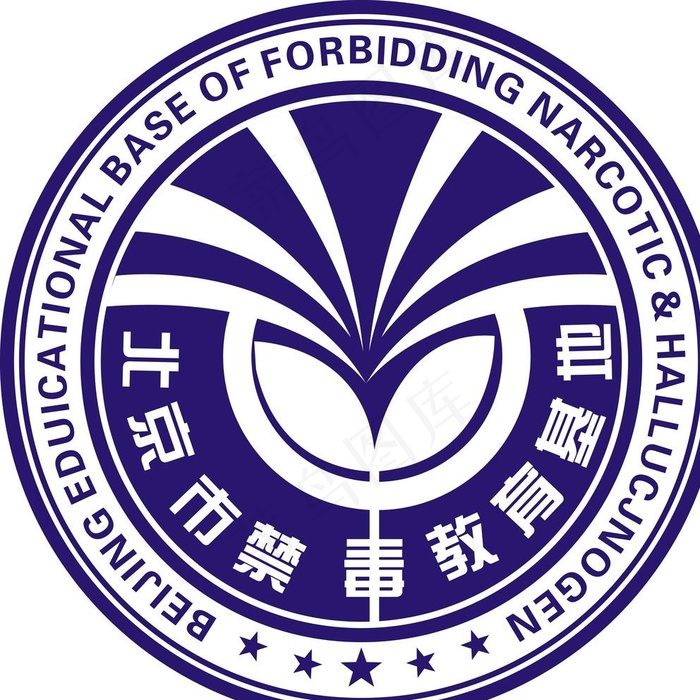 禁毒标志图片cdr矢量模版下载