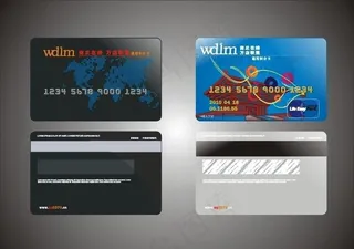 消费卡 会员卡 银行卡 银联卡图片