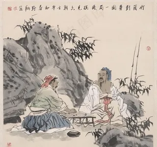 竹荫对弈图图片