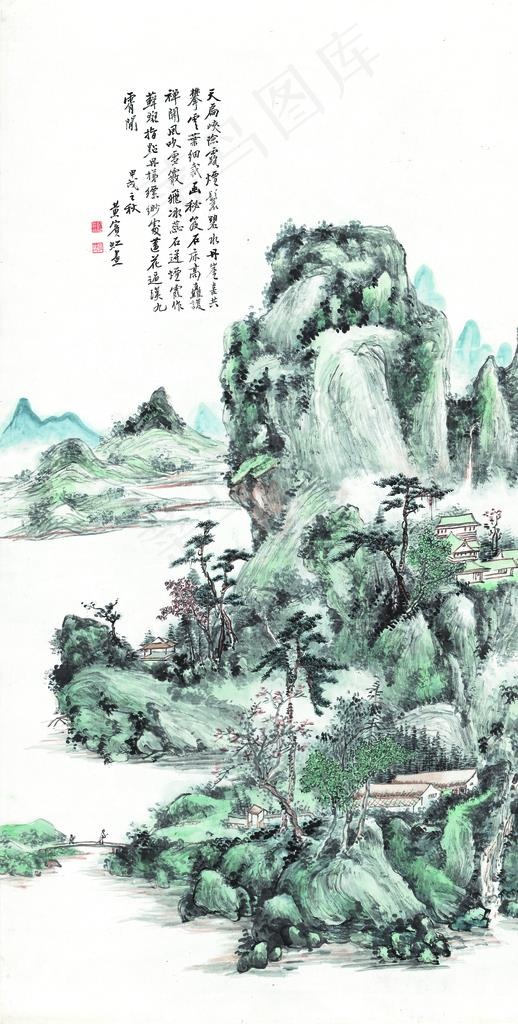 山水图图片