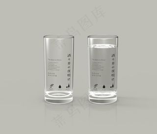 白酒包装样机 杯子图片