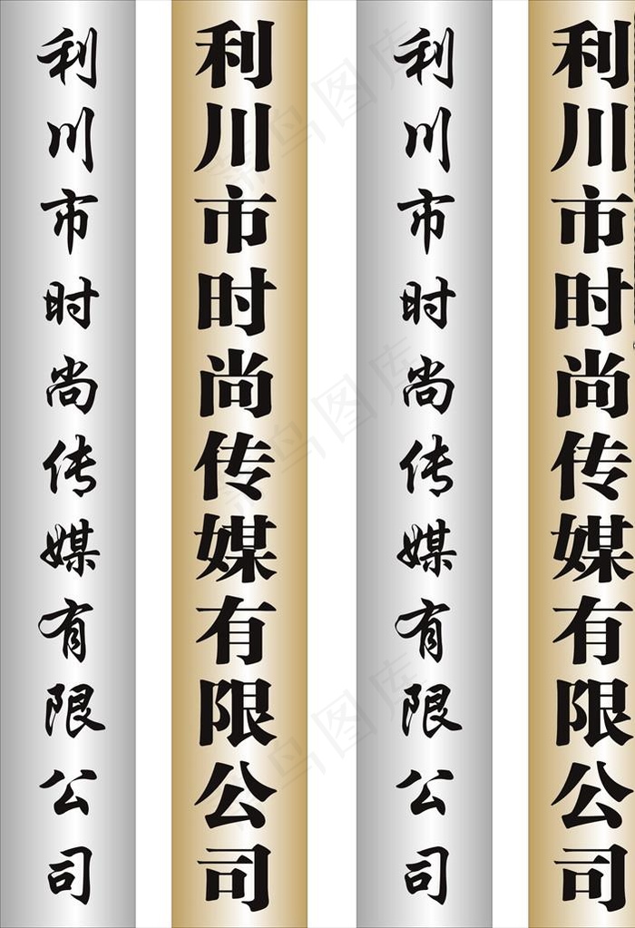 钛金牌图片