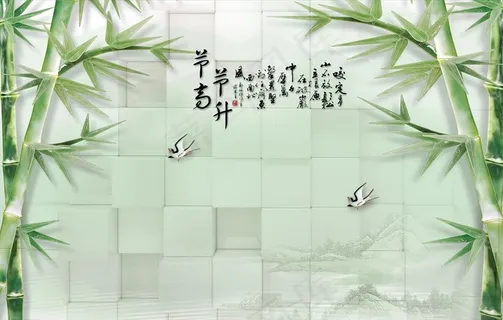 竹子 飞鸟 中式背景墙图片 竹子 飞鸟 中式背景墙图片