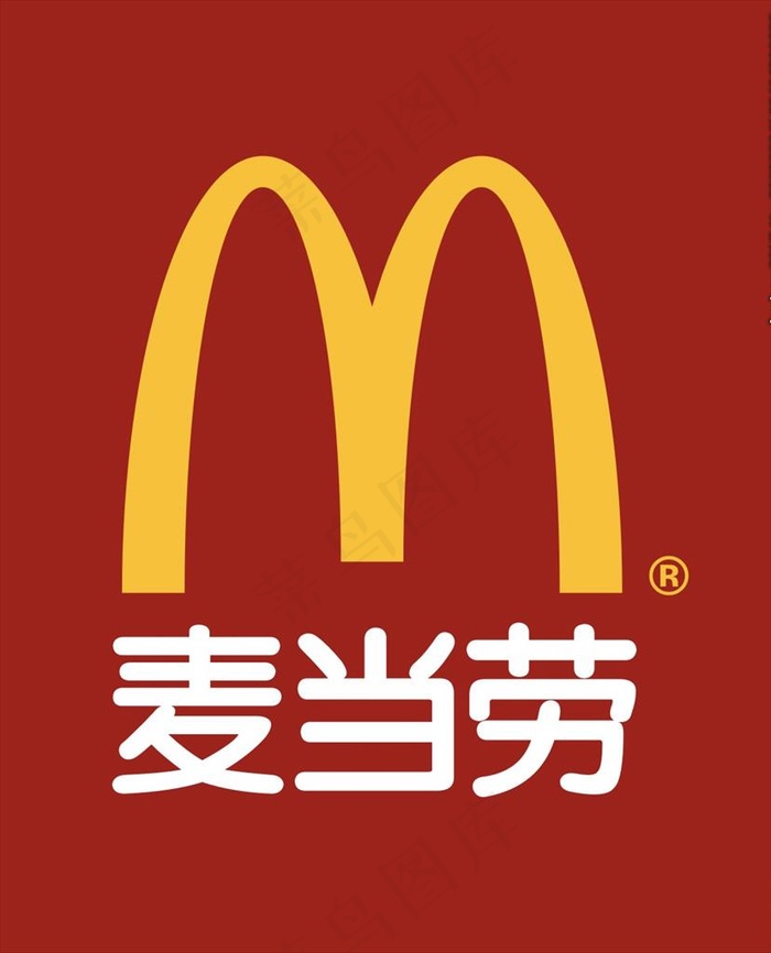 麦当劳图片