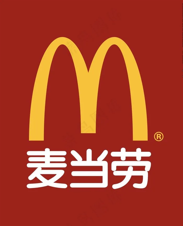 麦当劳图片cdr矢量模版下载