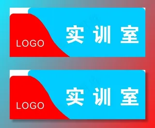 门牌号设计图片