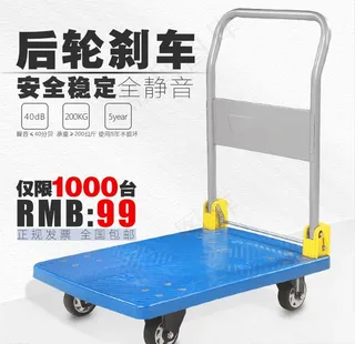 天猫淘宝通用简洁大方黑白灰主图图片