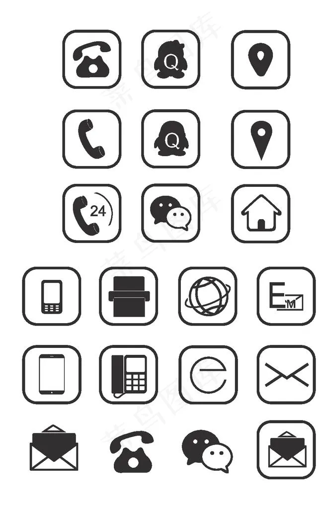 名片小图标图片ai矢量模版下载