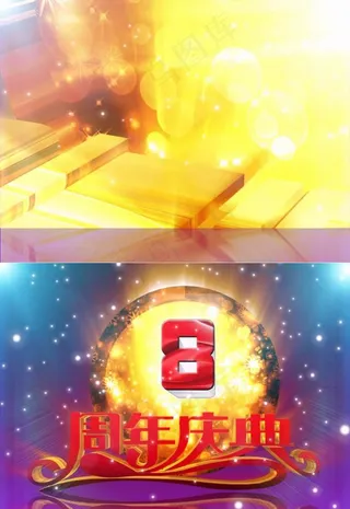 周年庆典视频AE模板