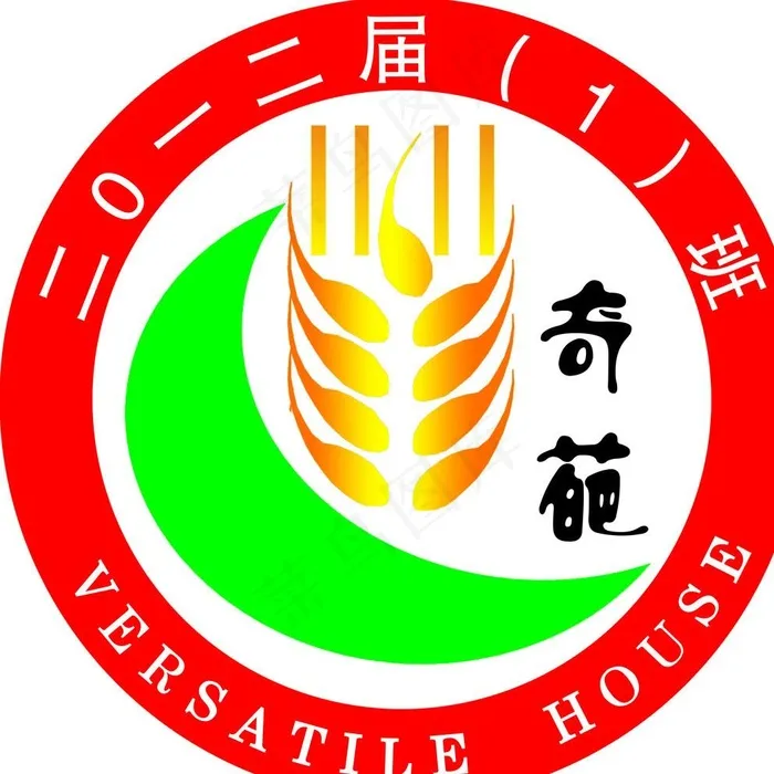 班徽设计图片