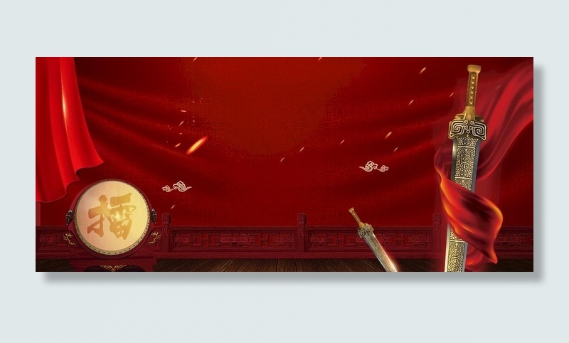 2018新年大气中国风擂台赛图片(1920X888(DPI:381))psd模版下载