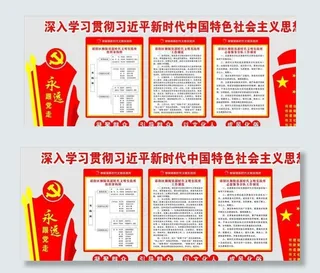 实践所架构图图片