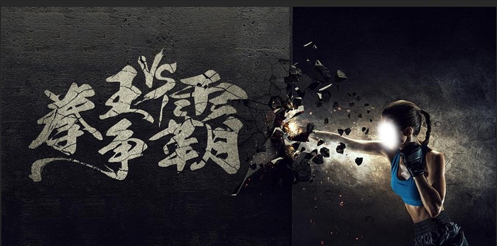 拳击图片