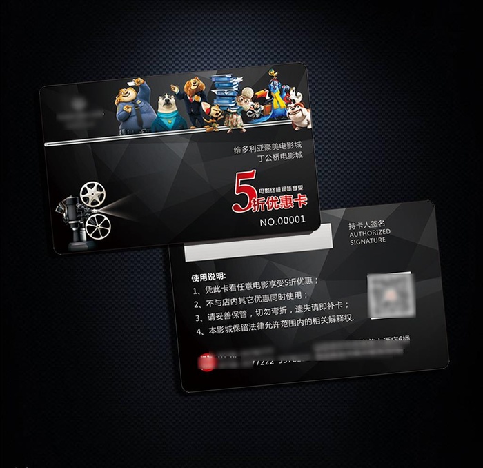 电影会员卡图片cdr矢量模版下载