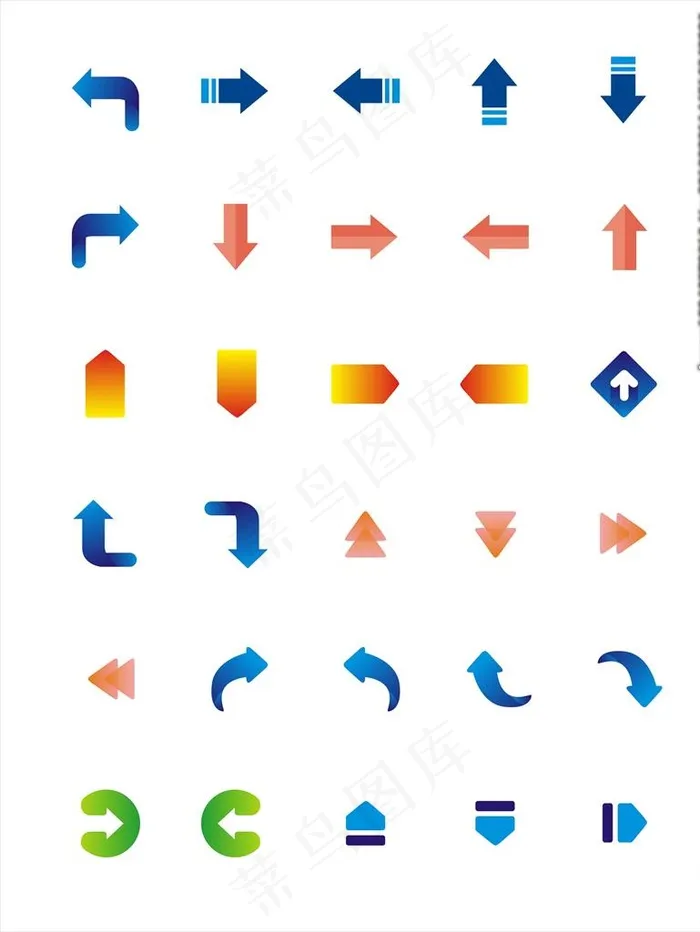 箭头图片cdr矢量模版下载