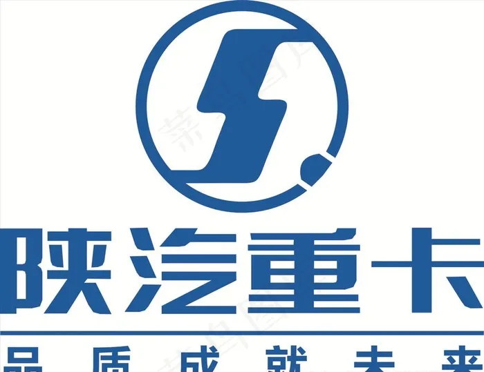 陕汽重卡图片cdr矢量模版下载