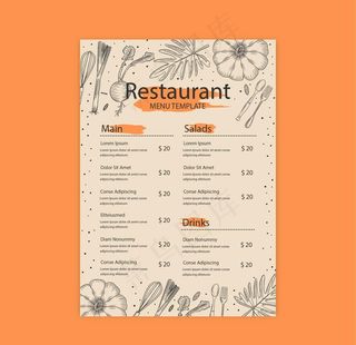 餐牌 价目表 传单图片