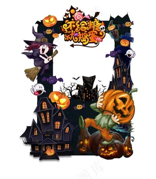 万圣节图片