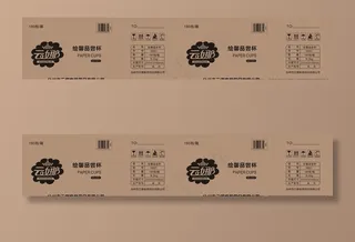 一次性纸杯设计箱图片