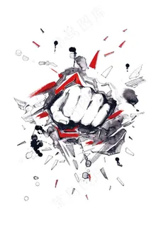 冲击感拳头图片