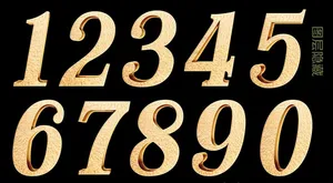 金色立体数字图片