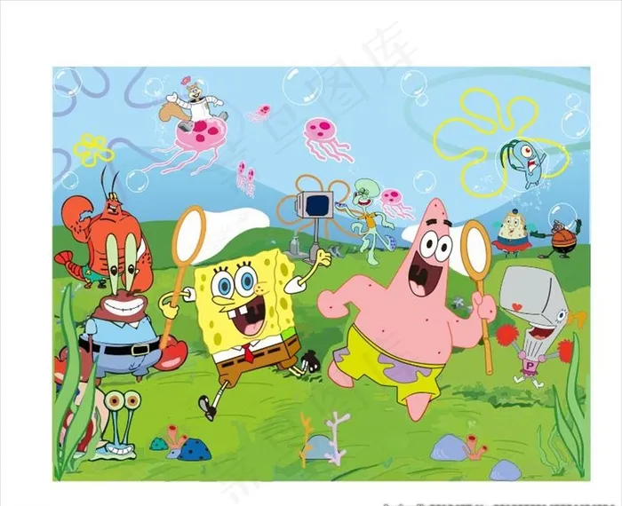 海绵宝宝 派大星泡芙 鱼怪图片cdr矢量模版下载