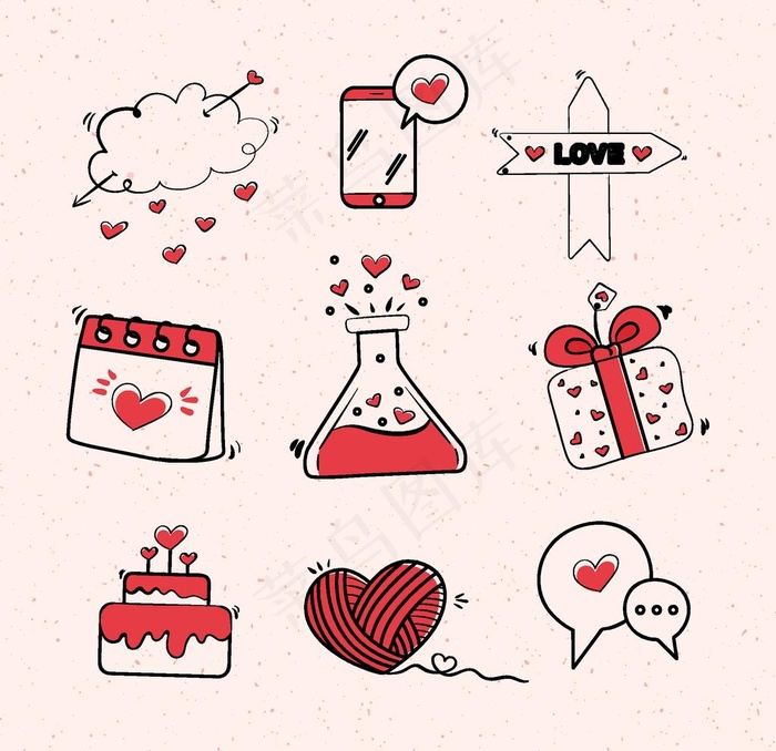 情人节素材图片