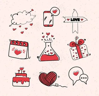 情人节素材图片