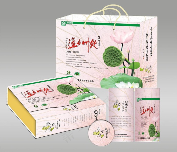 白莲精包装图片cdr矢量模版下载