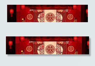 中式 婚礼 中式婚礼 红色婚礼图片