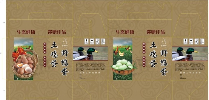鸡蛋彩盒图片(710X355)cdr矢量模版下载