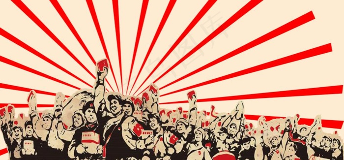 为人民服务图片