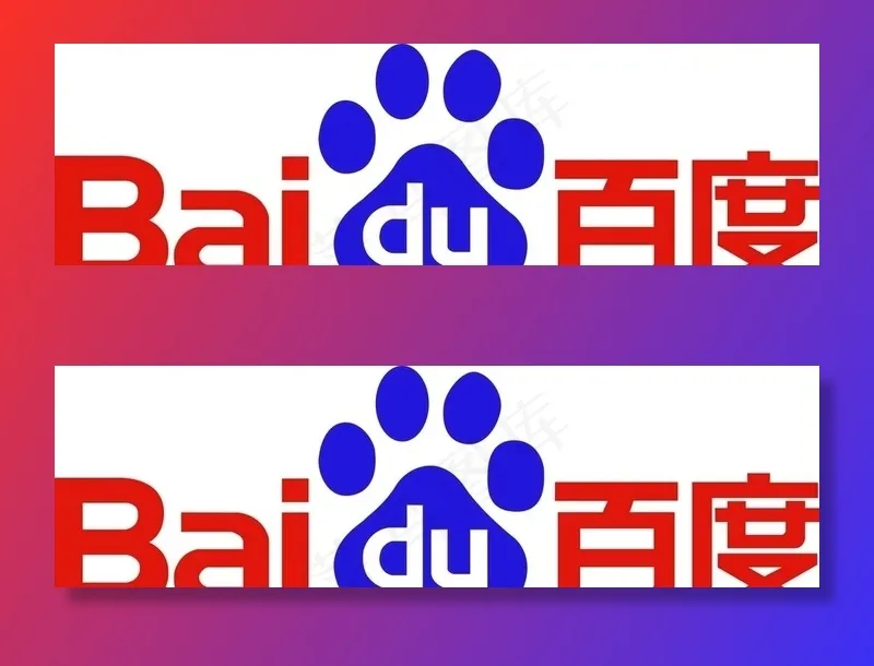 百度高清logo矢量文件图片cdr矢量模版下载