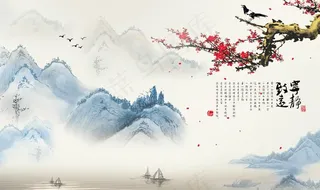 水墨背景墙图片