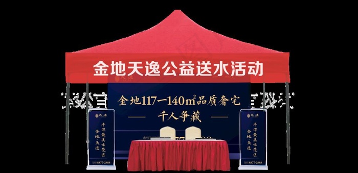 外拓效果图图片psd模版下载