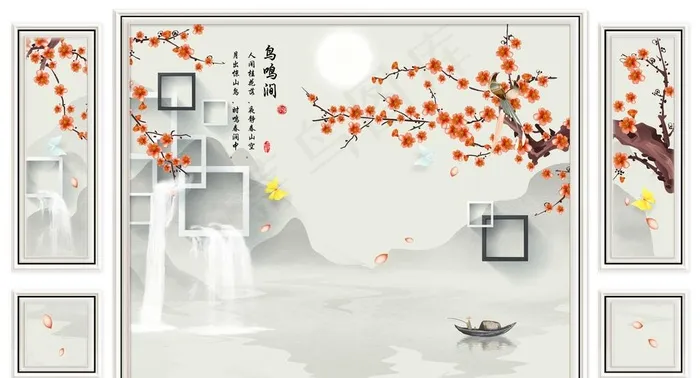 3D边框鸟鸣涧山水电视背景墙图片(9921X5669(DPI:72))psd模版下载