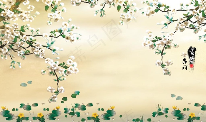 富贵吉祥图片